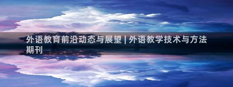 九游会老哥必备的交流社区