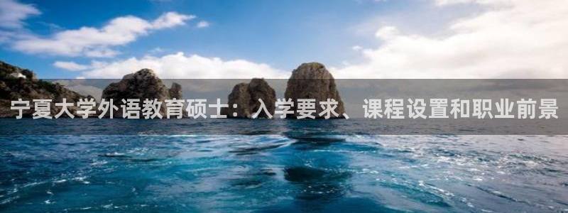 j9九游会app