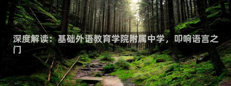 九游会登录