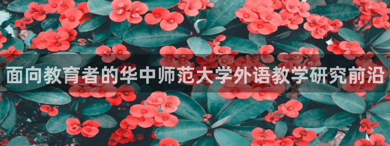 j9九游会登录